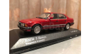 BMW 7 series 750i E32 Burgundrot II 1:43 Minichamps БМВ Семерка Миничампс, масштабная модель, 1/43