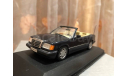 Mercedes Benz 300 CE-24 Cabrio A124 W124 1:43 Minichamps Мерседес Кабриолет Миничампс, масштабная модель, 1/43, Mercedes-Benz