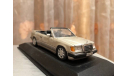 Mercedes Benz E class 300 CE-24 Cabrio W124 Minichamps Silver Beige  Мерседес Кабриолет Миничампс, масштабная модель, 1:43, 1/43, Mercedes-Benz