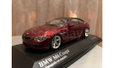 BMW M6 650i Coupe E63 Minichamps 1:43 БМВ Миничампс, масштабная модель, 1/43