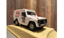 Mercedes Benz G 280 GE W460 1:43 Norev TEXACO Gelenwagen SWB Мерседес Норев Гелендваген, масштабная модель, 1/43, Mercedes-Benz