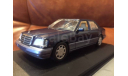 Mercedes Benz E-klass E 220 Limousine Saloon W124 Minichamps NT Blue, масштабная модель, 1:43, 1/43, Mercedes-Benz