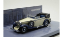 Maybach Zeppelin DS8 Yellow Minichamps, масштабная модель, 1:43, 1/43