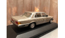 Mercedes Benz 450 SEL 6.9 W116 1:43 Minichamps Мерседес Миничампс, масштабная модель, 1/43, Mercedes-Benz