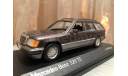 Mercedes Benz 320 TE T Break W124 S124 1:43 Minichamps Bornite Мерседес Миничампс, масштабная модель, 1/43, Mercedes-Benz