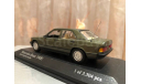 Mercedes Benz 190 E W201 1984 Minichamps 1:43 Мерседес Миничампс, масштабная модель, 1/43, Mercedes-Benz