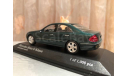 Mercedes Benz E klasse W211  1:43 Minichamps Green Мерседес Миничампс, масштабная модель, scale43, Mercedes-Benz