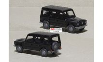 Wiking 1:87 HO -- Mercedes-Benz Gelandewagen с прицепом, масштабная модель, 1/87