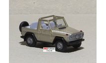 Herpa 1:87 HO -- Mercedes-Benz G-klasse, масштабная модель, 1/87