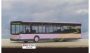 ЦЕНА СНИЖЕНА - Rietze 1:87 HO -- Neoplan N4416 Centroliner, масштабная модель, 1/87