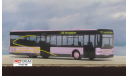 ЦЕНА СНИЖЕНА - Rietze 1:87 HO -- Neoplan N4416 Centroliner, масштабная модель, 1/87