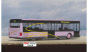 ЦЕНА СНИЖЕНА - Rietze 1:87 HO -- Neoplan N4416 Centroliner, масштабная модель, 1/87