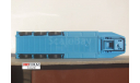 Herpa 1:87 HO -- полуприцеп стекловоз ’Pilkington’, масштабная модель, 1/87