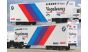Herpa 1:87 HO -- полуприцеп объёмный фургон, масштабная модель, 1/87