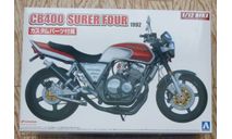 Honda CB400SF, сборная модель мотоцикла, Aoshima, scale12