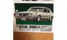 ’72 Skyline 2000GTX Owners Club 24, No.04, сборная модель автомобиля, Micro Ace, Arii, scale24, Nissan