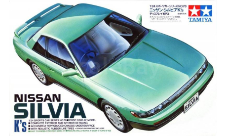 24078 Tamiya Nissan Silvia K’s, сборная модель автомобиля, scale24