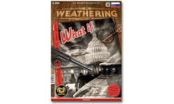 The Weathering Magazine Выпуск 15 Что если (Russian)