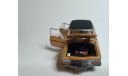 HX Statesman de Ville 1976 TRAX OPAL 1:43, масштабная модель, scale43