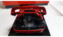 Ferrari F50 Kyosho 1:43 (открывашка), масштабная модель