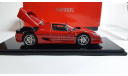 Ferrari F50 Kyosho 1:43 (открывашка), масштабная модель