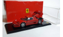 Ferrari F50 Kyosho 1:43 (открывашка), масштабная модель