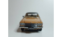 HX Statesman de Ville 1976 TRAX OPAL 1:43, масштабная модель, scale43