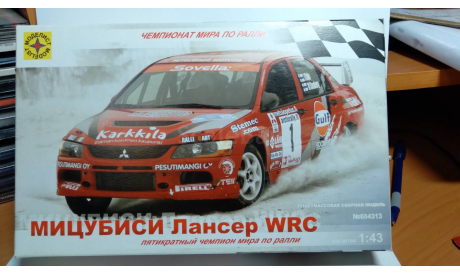 Mitsubishi Lancer EVO-6 WRC кит 1:43, сборная модель автомобиля, Моделист, scale43