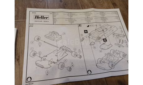 JAGUAR XJR-9 Le Mans 1988 Heller 1:43, сборная модель автомобиля, scale43
