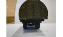 КрАЗ-260 понтон (речное звено), масштабная модель, scale43