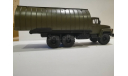КрАЗ-260 понтон (речное звено), масштабная модель, scale43