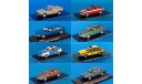 DiP КАвЗ-685М Трест «ГРИИ» Ленинград 1985г.1:43, масштабная модель, DiP Models, scale43