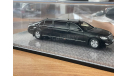 Mercedes-Benz S600 Pullman Guard (W221), масштабная модель, DiP Models, scale43