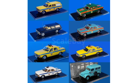 ГАЗ-24 «Волга» (ПМГ) Москва ICV253A 1:43, масштабная модель, scale43