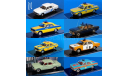 Mercedes TrascoBremen W140 ICV 1:43, масштабная модель, Mercedes-Benz, scale43