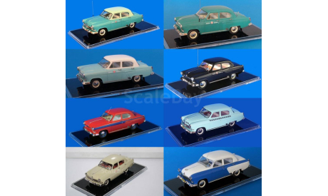 ГАЗ-24 «Волга» (ПМГ) Москва ICV253A 1:43, масштабная модель, scale43