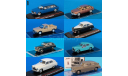 ICV150 ГАЗ М-21К Строительство Асуанской плотины 1963г. 1:43, масштабная модель, scale43