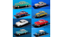 DiP КАвЗ-685 ГАИ г.Тольятти 1978г. 1:43, масштабная модель, DiP Models, scale43