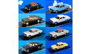 Mercedes TrascoBremen W140 ICV 1:43, масштабная модель, Mercedes-Benz, scale43