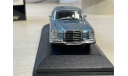 Mercedes 280SE Coupe 1970 Minichamps 1:43, масштабная модель, scale43, Mercedes-Benz