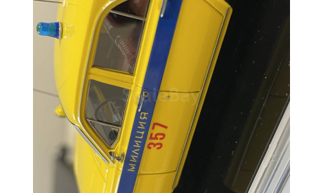 ГАЗ-24 «Волга» (ПМГ) Москва ICV253A 1:43, масштабная модель, scale43