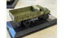 ГАЗ-53Н 1978г. DiP 1:43, масштабная модель, DiP Models, 1/43