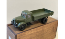 ЯАЗ-200 1947г. AD Modum 1:43, масштабная модель, scale43