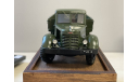 ЯАЗ-200 1947г. AD Modum 1:43, масштабная модель, scale43