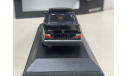 Mercedes 500E W124 Minichamps 1:43, масштабная модель, scale43, Mercedes-Benz