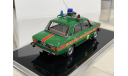 ICV289 ВАЗ-2106-44 LADA ВАИ ГСВГ 1:43, масштабная модель, scale43