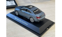 Mercedes CLA Schuco 1:43, масштабная модель, scale43, Mercedes-Benz