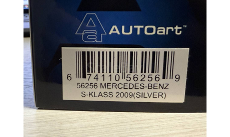 Mercedes S-класс W221 рестайлинг AutoArt 1:43, масштабная модель, Mercedes-Benz, scale43