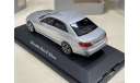 Mercedes E-класс W212 Avantgarde 2013г. 1:43, масштабная модель, Kyosho, scale43, Mercedes-Benz