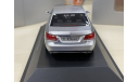 Mercedes E-класс W212 Avantgarde 2013г. 1:43, масштабная модель, Kyosho, scale43, Mercedes-Benz